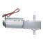 12v 24v Double shaft 555 DC Worm Gear Motor with Encoder 58mm gearbox