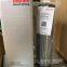 1.0270 h10xl 000 0p Rexroth Hydraulic Filter oil filter element R928005928