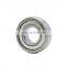 high speed 1/2"*1-1/8"*5/16" inch miniature bearings size R8 zz 2rs