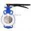 Bundor 200mm Butterfly Valve Wafer Type Butterfly Valve