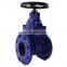 Bundor Resilient Seat gate valve Flanged Ends dn100 pn16  handwheel Non ring stem soft seal gate valve