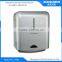 Fully Automatic Wall Mounted Plastic Paper Towel Dispenser for Washroom Quality Choice