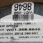 Number 1 air spring firstone W01-358-8646 kinglong bus rear air bellow
