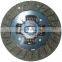 High quality AISIN clutch disc  pressure  plate 31250-12410