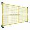 The hot Sale Of Anti-corrosion Anti-aging And Anti-sun Framework Fence