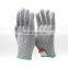 Anti Cut Gloves Level 5 Cut Resistant Gloves Work Safety Gloves for Kitchen Yard