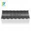 Building materials cheap roofing sheet aluminum zinc stone coated metal roofing tile in Nigeria