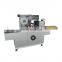 watsappp +86 15140601620 BOPP film and gold tear tape small cellophane wrapping machine