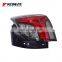 Комбинированная лампа для Mitsubishi Outlander ASX GA9W 8330B322