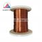 Hot sale copper welding wire astm c1100 c1220 c2400 H85 0.05mm copper wire price per ton