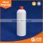 HDPE Plastic Spray Bottle
