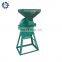 Maize Grinding Mill machine for White Pepper and Rice Flour 0086-15238616350