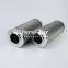 INR-Z-00220-API-PF25-V INRS-00220-API-SS010-V UTERS replaces INDUFIL hydraulic filter element