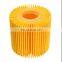 Auto Parts Oil Filter Used For Toyota Camry(V70) OEM 04152-31090