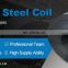 China Carbon Steel Coil cold rolled steel coil 1.2-20m length  low carbon steel coil