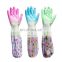 Custom Color Long Sleeve Rubber Household Latex Gloves Household Cleaning Dishwashing Laundry Kitchen Gloves