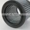 Replace Ingersoll Rand Air Compressor Parts Air Filter 32012957