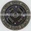 Durable Car Spare Parts Clutch Disc Plate For TOYOTA 31250-02040 31250-12081 31250-10120 31250-10081 31250-17010