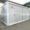 Container House Flat Pack Mobile Toilet with Shower Hdpe Plastic Construction Site; Big Event; Rental Toilet,shower Room CN;HEB