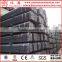 Structural hot rolled mild angle steel bar with equal and unequal types