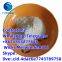Manufacturer Supply CAS:23239-88-5 Be-nz-oc-ain-e FUBEILAI    WhatsApp： 8615553277648