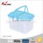 hot sale kitchenware rectanger handle pinic plastic storage basket