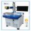 China laser engraving cutting machine with best price