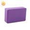 Yoga Blocks With Logo Custom Natural  Manufacturer Yoga Factory