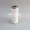 HC9600FKP8H UTERS Replace of PALL Sheild Machine Hydraulic Oil Filter Element Accept Custom
