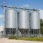 Good Quality Agricultural Cereal Storage Maize Wheat Paddy Corn Grain Galvanized Steel Silo
