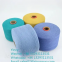 Wholesale Acrylic Yarn Used For Knitting Wool Yarn Hot Selling High Quality