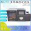 Multiple touch sulfur meter/Touch sulfur meter/Coal sulfur analyzer/Rapid sulfur analyzer