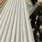 Stainless Welded/Seamless Steel Pipe for Oil and Gas Industry
