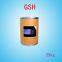 GSH  raw material powder
