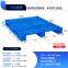 jinbai 1412 Warehouse moisture-proof board Forklift truck Chuanzi plastic pallet plastic pallets
