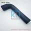 Engine 1104 Water Pipe 3482T046 Fit For Perkins
