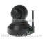 New arrival pan tilt p2p security wifi ip camera without wire