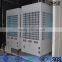 Floor Standing Mounting and Integral Air Conditioning Type Air Conditioner System