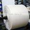 China supplier pp woven bag roll with virgin material