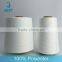 Raw white 100% spun polyester yarn 8s/1 for Weaving