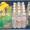 JOIE Full automatical shrink packing machine for beverage ,cosmetic product                        
                                                Quality Choice