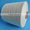 100% Polyester Sewing Thread / Bag Closing Thread / Cheap Polyester