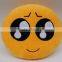 Emoji smiley emoticon,Smiley emoticon emoji pillow,Emoticon plush emoji pillow