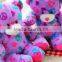 250cm teddy bear plush toy custom plush toy/plush brown bear toy/soft plush brown bear toy