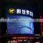 shopping mall led decoration outdoor led advertising billboard display full color rgb 5050 control