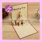 Popular Creative 3D Wedding Invitation Party Card Greeting Card 3D-15