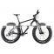 Carbon fat bike complete fatbike 26 ICAN rear spacing 197mm                        
                                                Quality Choice
