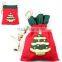 35cm x 43cm christams festival drawstring bag