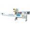 High-Speed Automatic Double-Servohigh speed Packing Machine