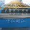automatic floor plate roll forming machine